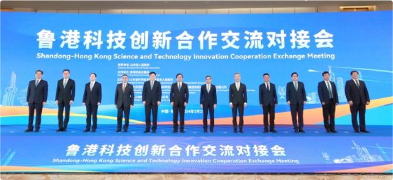 cooperation-banner