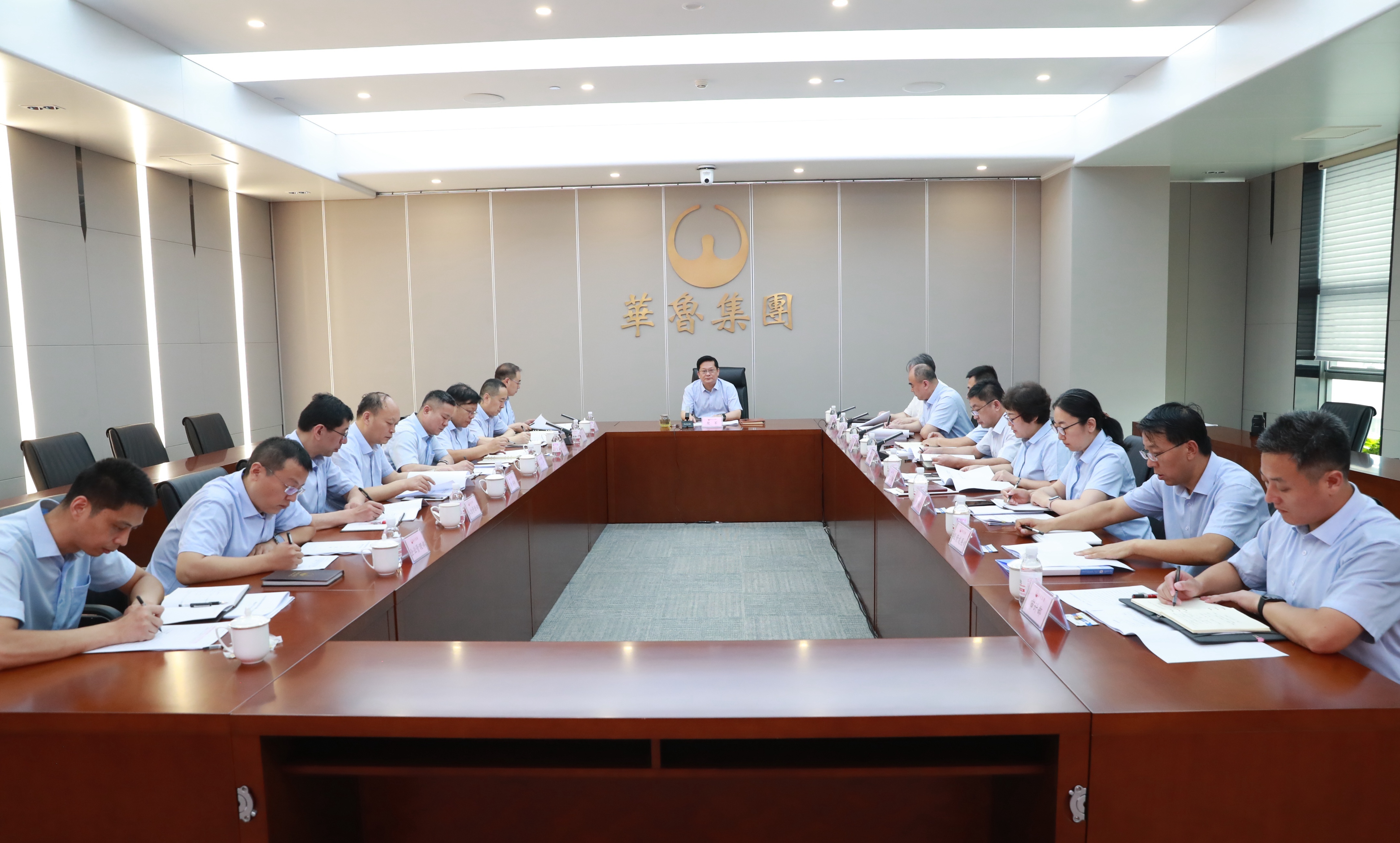 領(lǐng)導(dǎo)七月會議