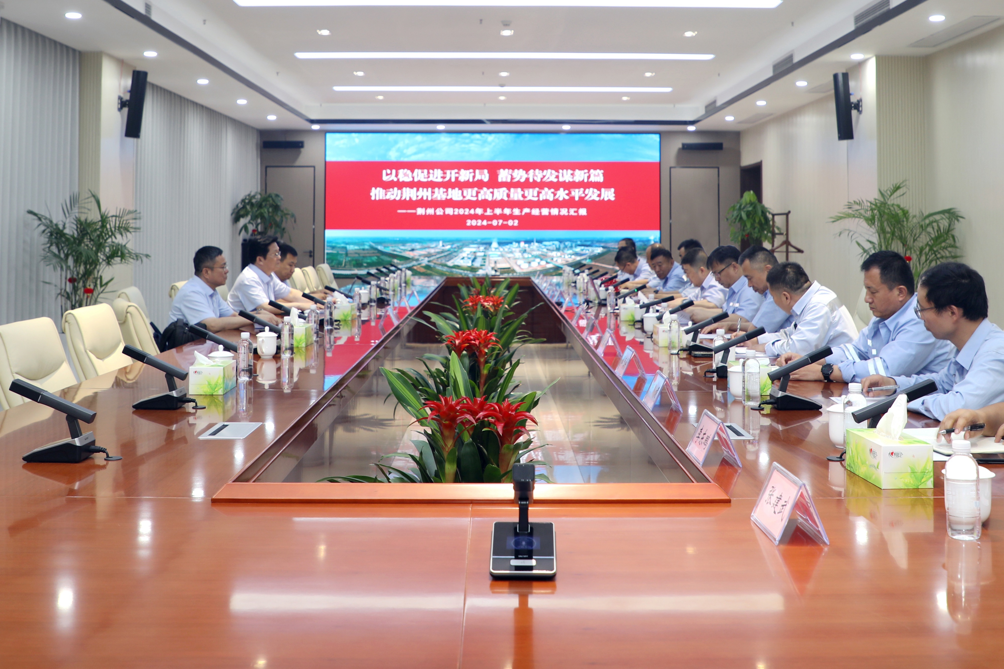 樊軍到華魯恒升第二基地調(diào)研 要求謀新篇 布新局 加快向高端化綠色化智能化邁進-4.jpg