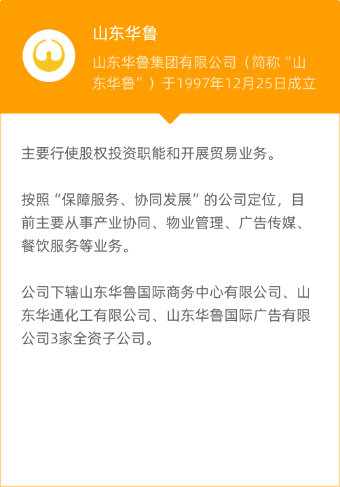 編組 27備份@3x.png