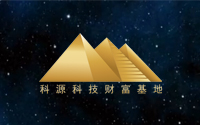 汽車行業2017年投資展望:中速增